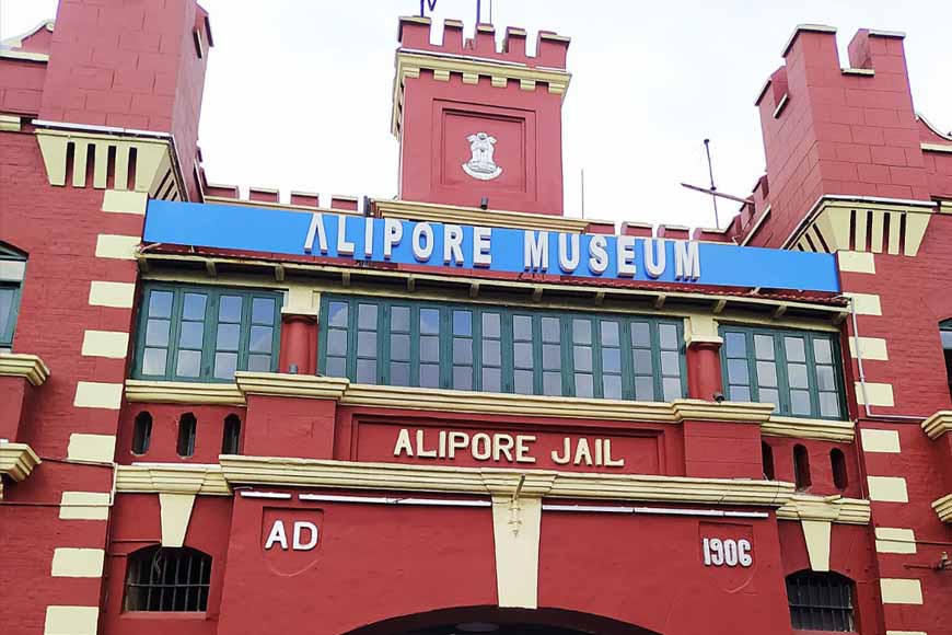 Alipore Museum – Where History Stands Still – GetBengal story