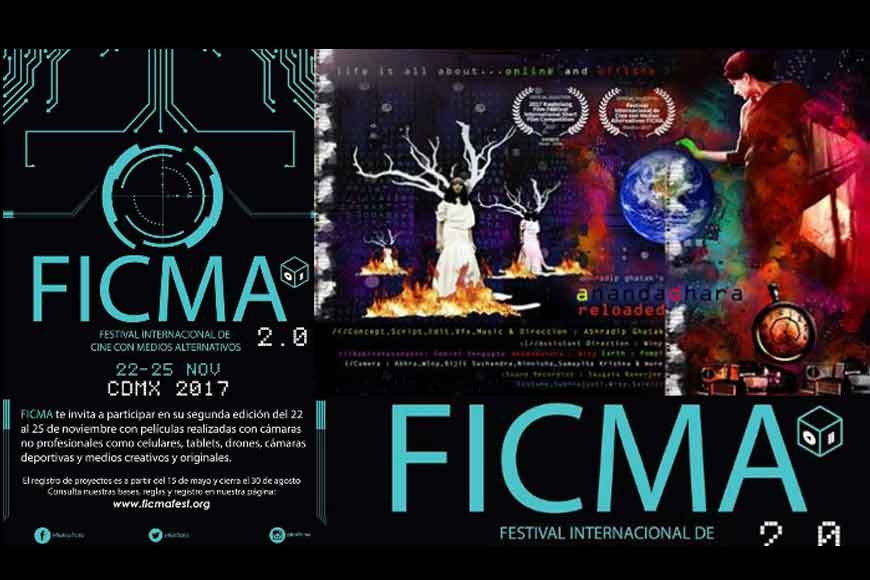 Jalpaiguri boy&rsquo;s film might enter Oscars
