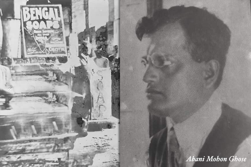 Bengal Soap Factory— Pioneering entrepreneurship in Bengal in early 1900s - GetBengal story