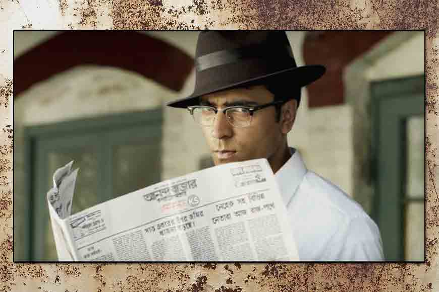 GB Byomkesh Quiz on author&rsquo;s birthday
