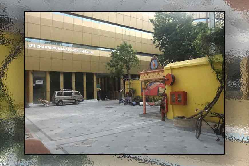 &nbsp;World&rsquo;s first Museum on Chaitanya Mahaprabhu opens at Baghbazar
