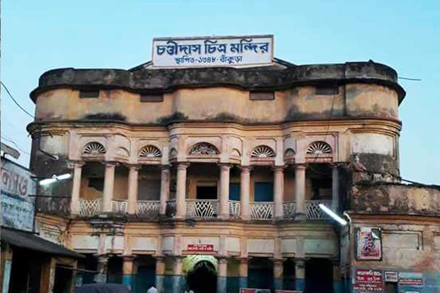 Bankura’s heritage cinema hall caught up in the throes of extinction – GetBengal story