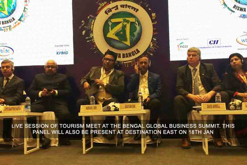 West Bengal&rsquo;s biggest tourism summit starts on 18th Jan
