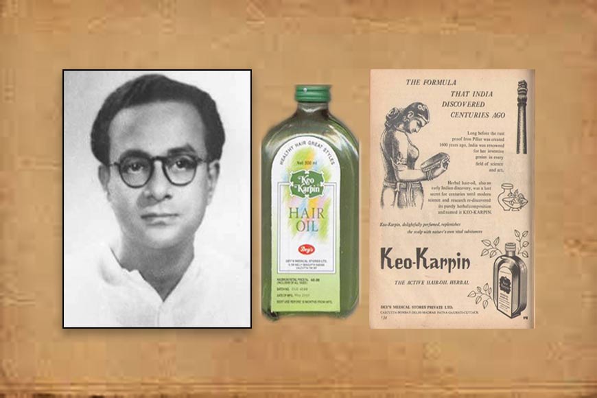 'Mera Har Din Keo Karpin!' How a Bengali brand survived more than a century in this market — GetBengal story