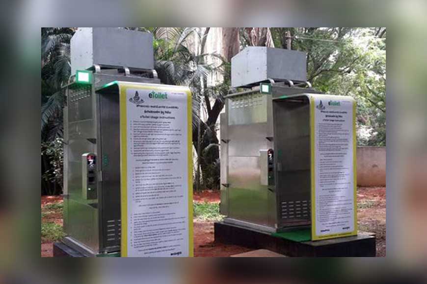 Good News! Kolkata soon to get 80 E-toilets!
