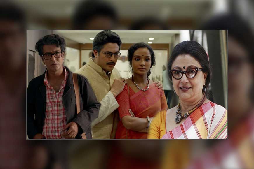 Aparna Sen&rsquo;s Ghware Baire Aaj is just an armchair political statement