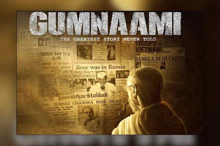 Handwriting expert Carl Baggett concludes Gumnami Baba was Netaji&nbsp;
