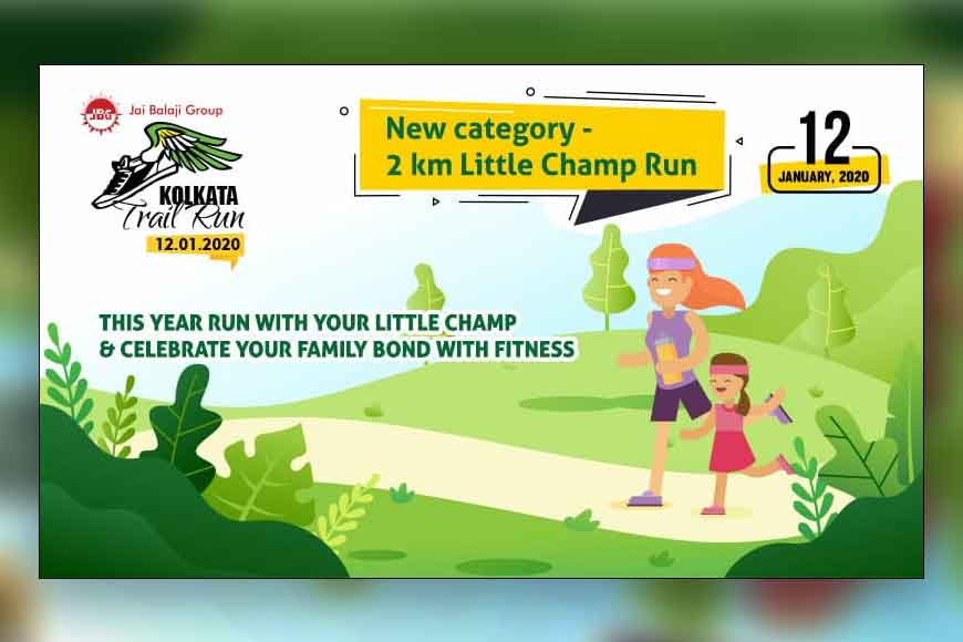 First ever Trail Run in Kolkata for Children!
