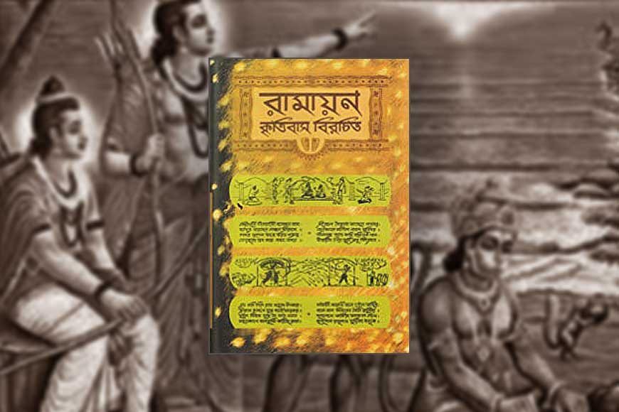 Bengal embraced Lord Rama not on religious lines, but as a product of Bhakti movement&nbsp;
