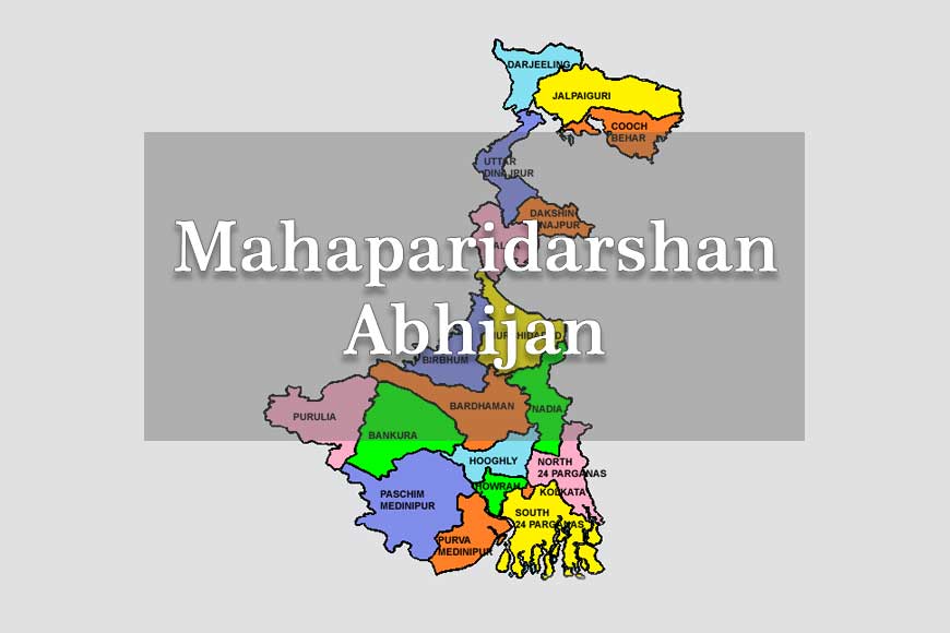 Bengal government launches outreach programme for beneficiaries of welfare schemes
