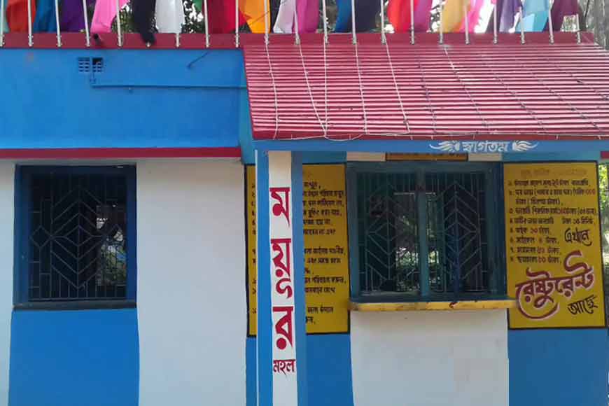 Where in Bengal peacocks reign? Visit our very own Mayur Mahal - GetBengal story