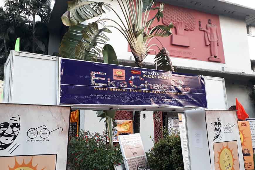 Wish to see gold, silver and diamond crusted stamps! Be at Kolkata Philatelic Expo
