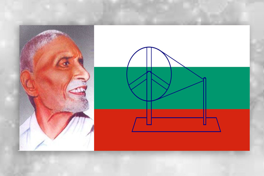Decades after independence, can we finally retell the tricolour’s real story? – GetBengal story
