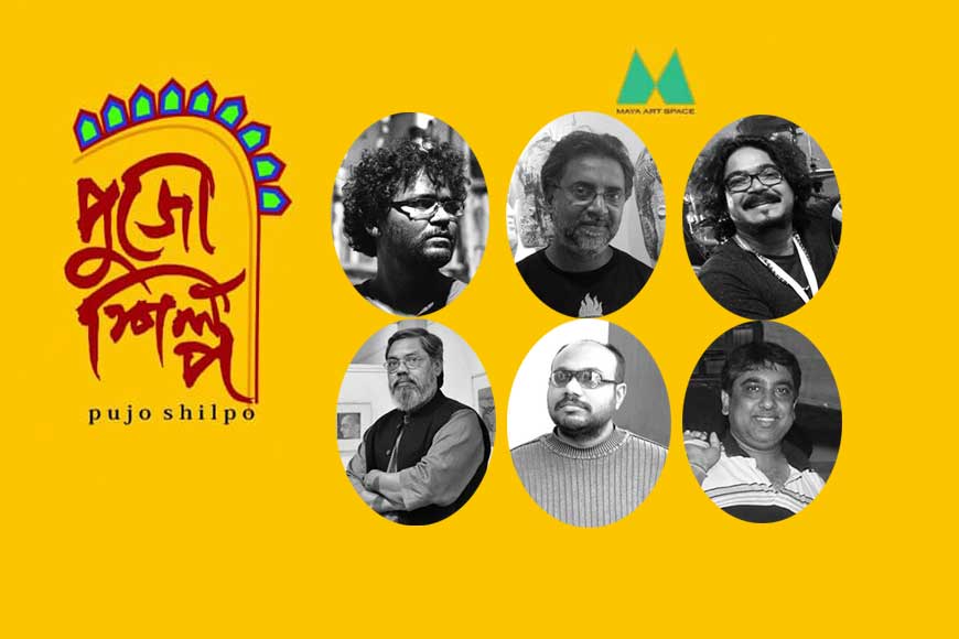 Pujo Shilpo -- MAYA Art Space hosts famous installation artists today
