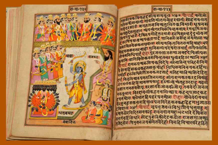 The Ramcharit Manas manuscript that travelled from Mahisadal to Kolkata – GetBengal story