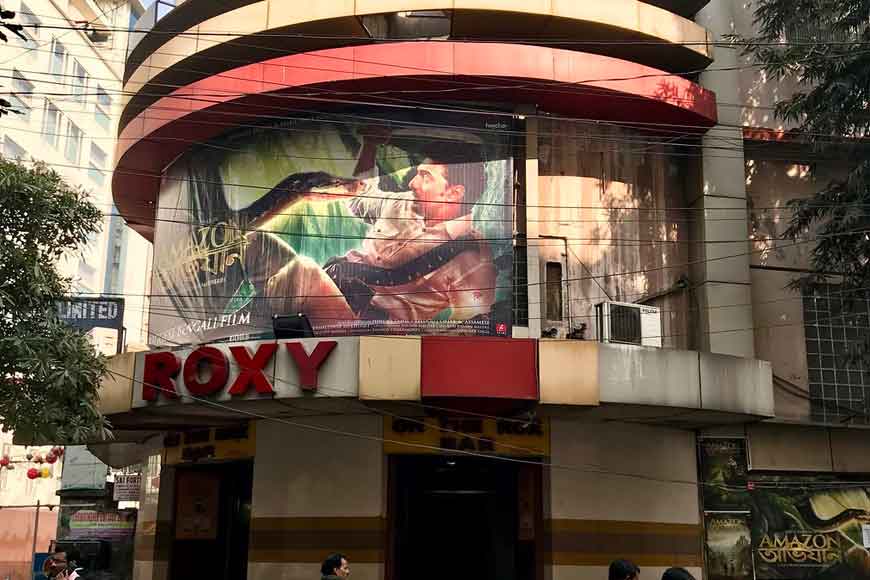 Curtains finally come down on Roxy Cinema Hall by High Court Order
