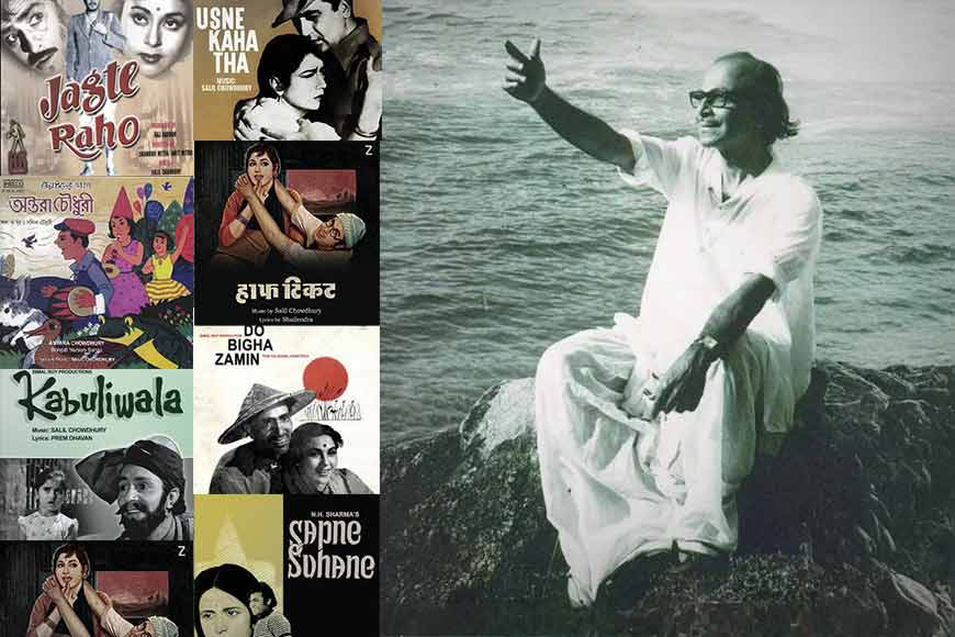 Salil Chowdhury marks his centenary : The timeless composer who bridged Bengal, Kerala and the World through his music - GetBengal Story