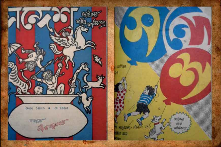 100 years of Sandesh &ndash; Bengal's iconic literary magazine