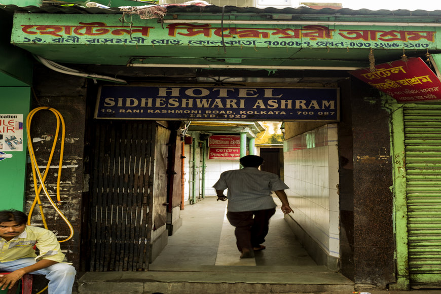 Kolkata&rsquo;s century old &lsquo;pice hotel&rsquo; Siddheshwari Ashram of Janbazar
