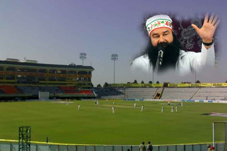 Cricket field where Kapil Dev played turns into prison
