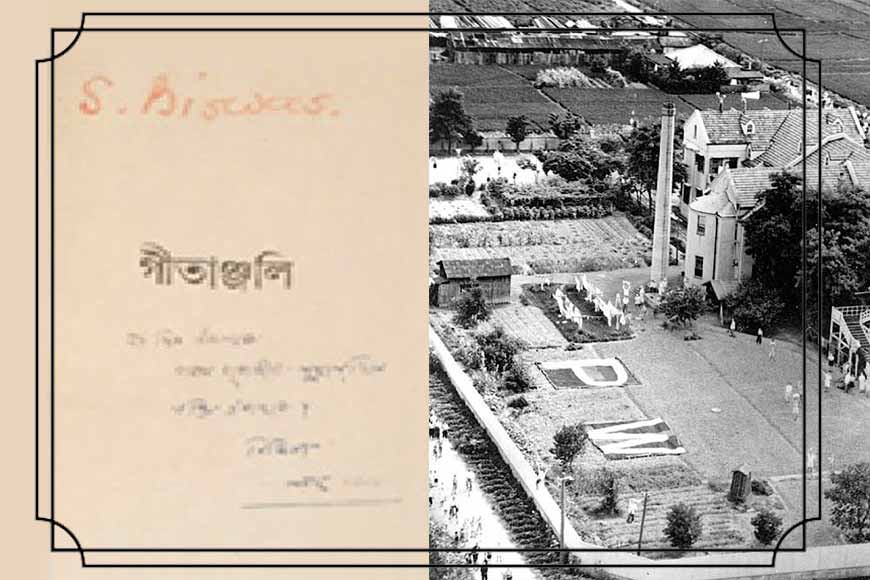 Suhasini Biswas’ Gitanjali Diary – The Anne Frank of Bengal - GetBengal story