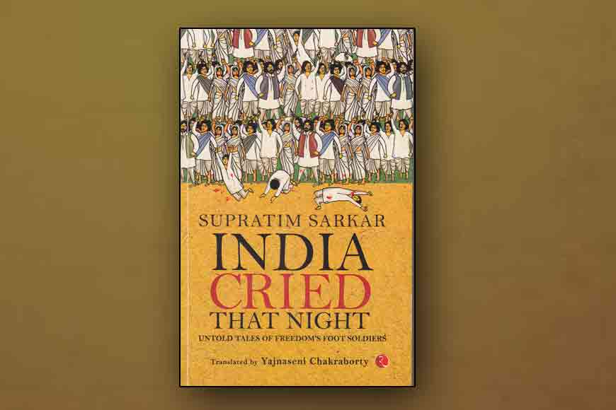 India Cried That Night
