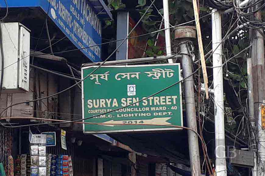 Surya Sen Street – As defiant as its namesake Masterda! – GetBengal story