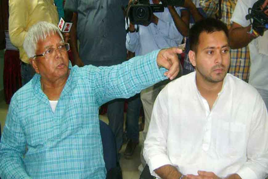 Tejashwi Yadav will not quit
