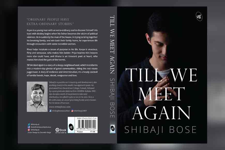Author Shibaji Bose speaks on Till We Meet Again

