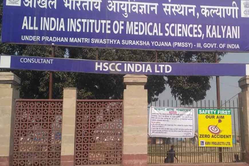 AIIMS Kalyani starts taking in first batch of medical students

