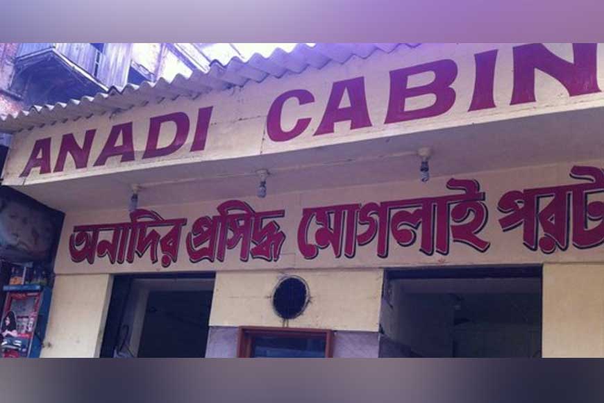 Ninety plus, still running. Anadi Cabin&rsquo;s Mughlai Paratha