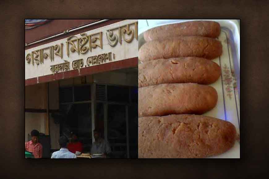 Do you remember Bangladesh&rsquo;s Gayanather Baalish Chomchom?
