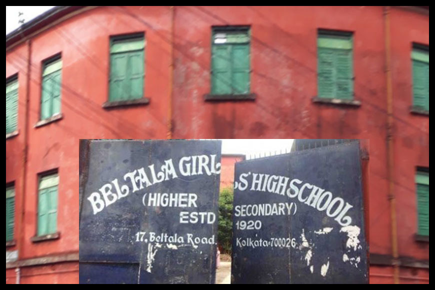 100-year-old Beltala School to get college and English medium branch
