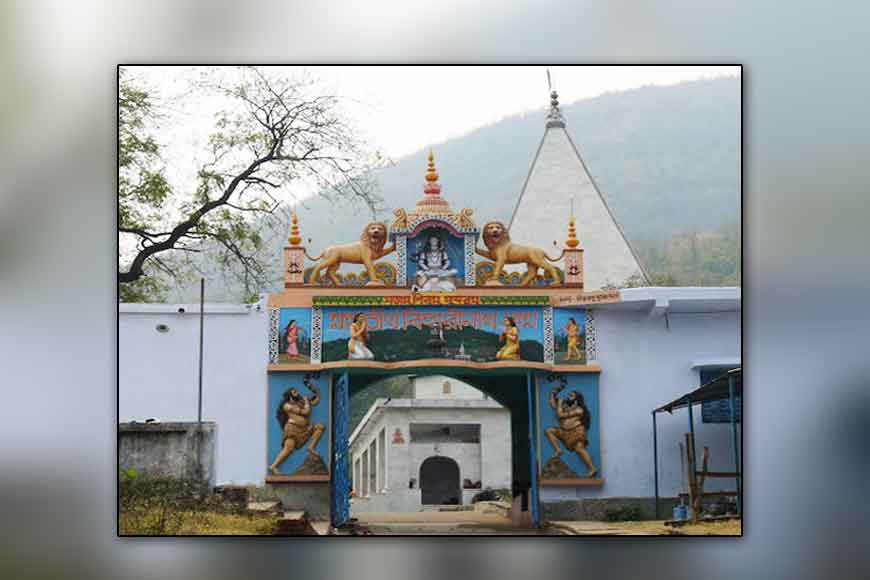Bengal&rsquo;s new travel destination Biharinath
