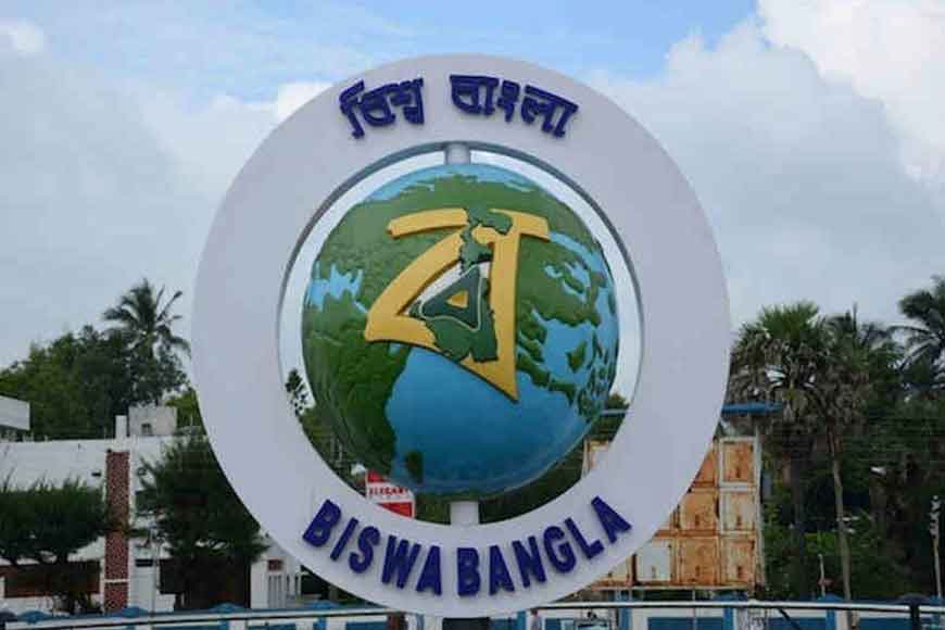 Branding Bengal &ndash; success of Biswa Bangla
