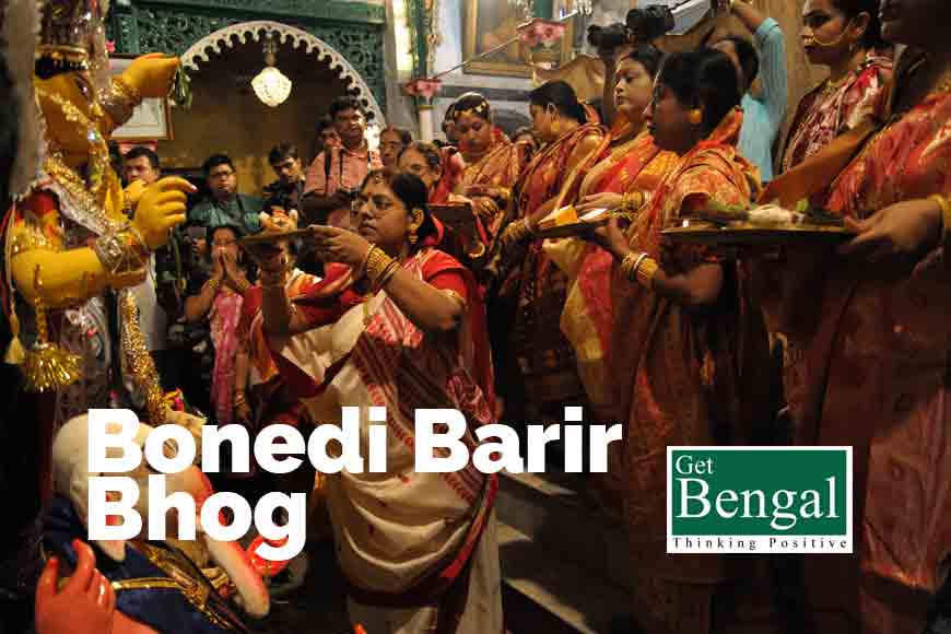 Not to miss the Durga Puja conducted by Sri Sri Ramakrishna Paramhansa&nbsp;
