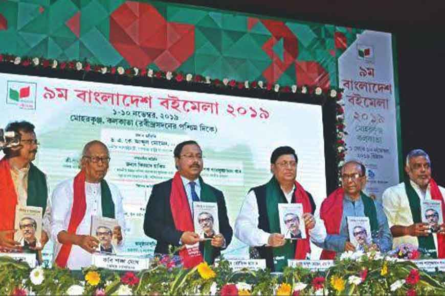Bangladesh Book Fair begins in Kolkata &ndash; bridges two Bengals
