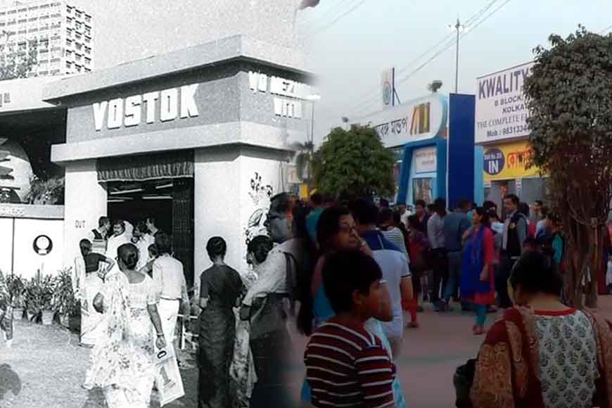 History of Kolkata Book Fair that starts tomorrow
