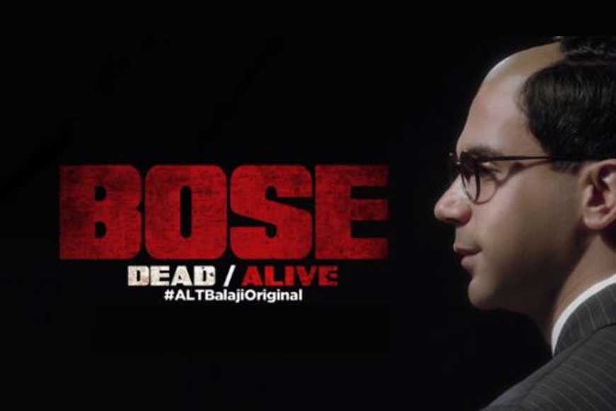 Netaji dead or alive: A new web series
