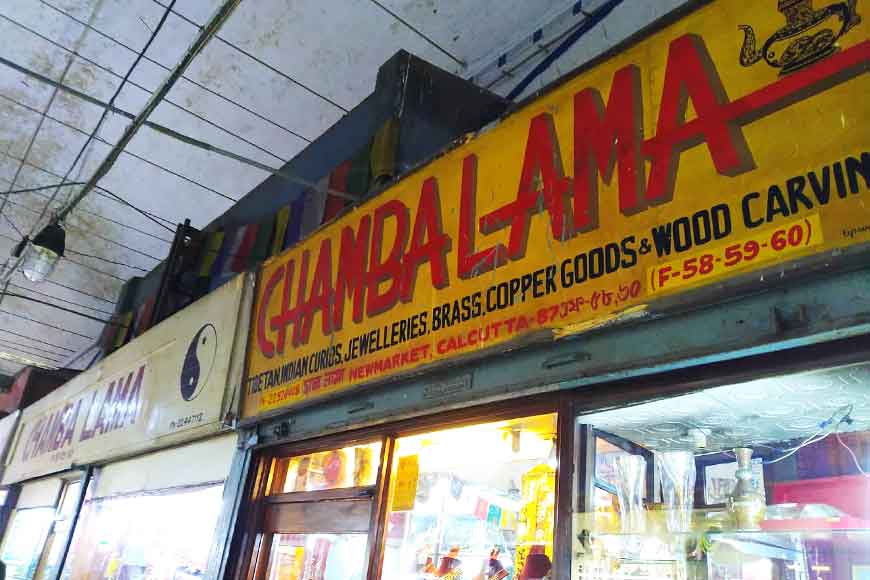 Kolkata&rsquo;s one-stop Silver Shop --- New Market&rsquo;s iconic Chamba Lama

