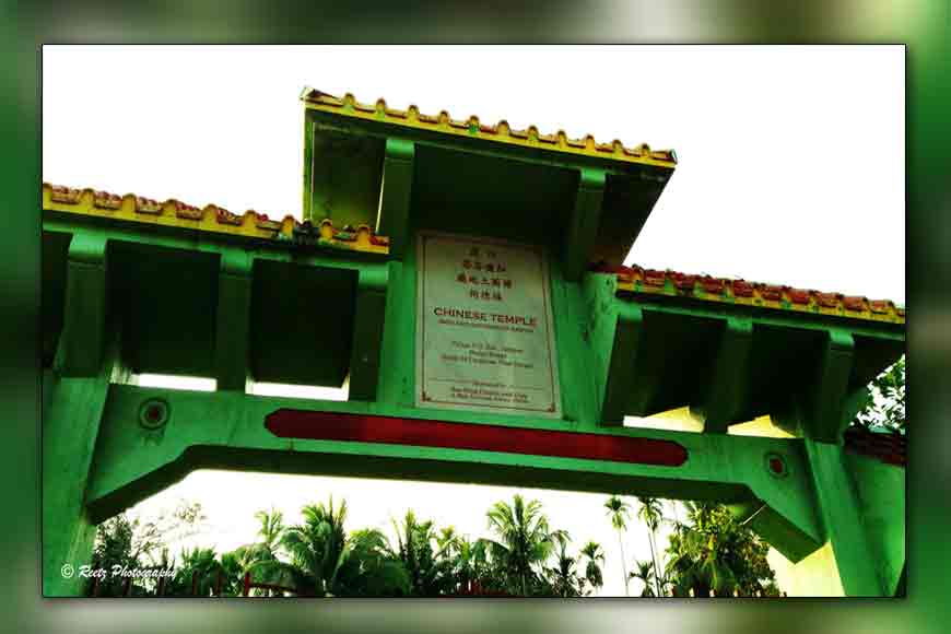 Where have Kolkata&rsquo;s Chinese gone?
