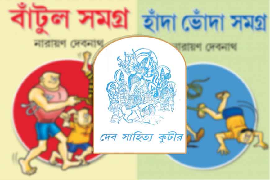 Iconic Bengali publishing house of Kolkata saved from land sharks
