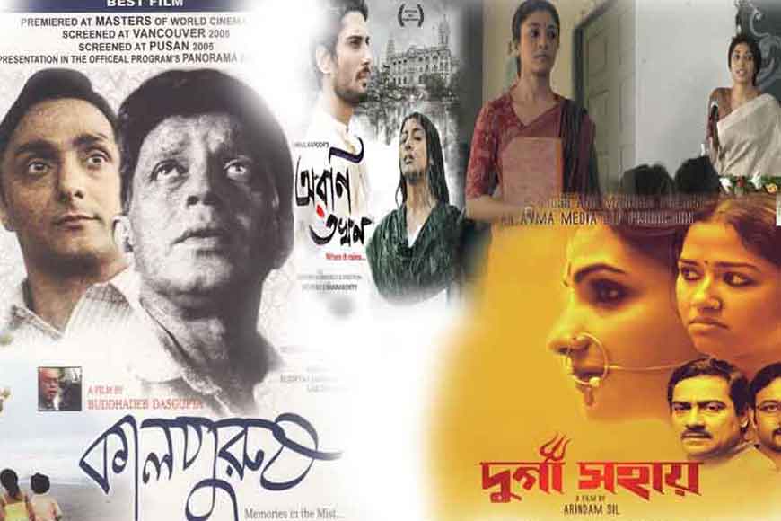 Enjoy Bengali film festival in Delhi
