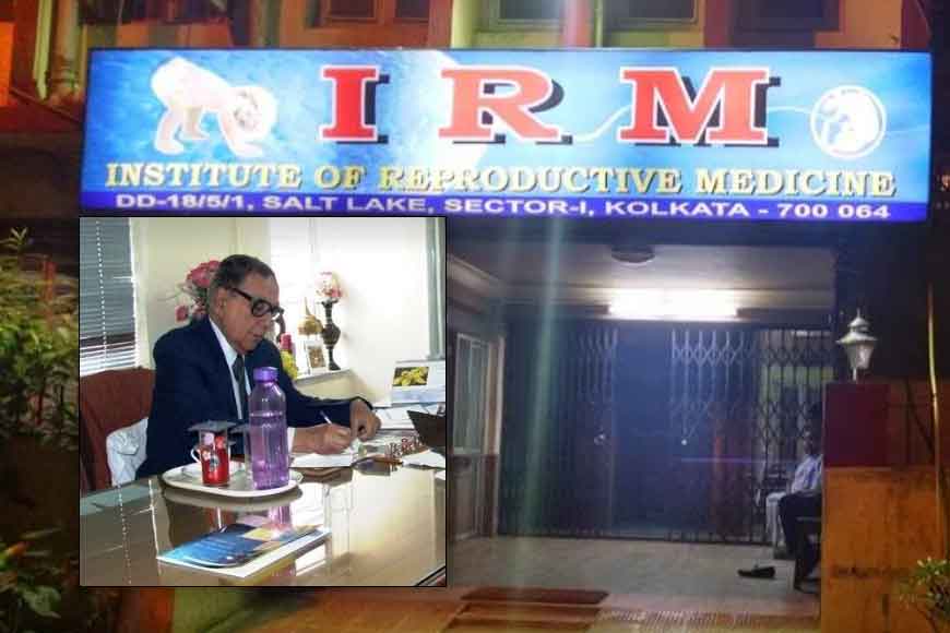 BREAKING NEWS! IVF legend Dr Baidyanath Chakraborty donates his institute to ICMR
