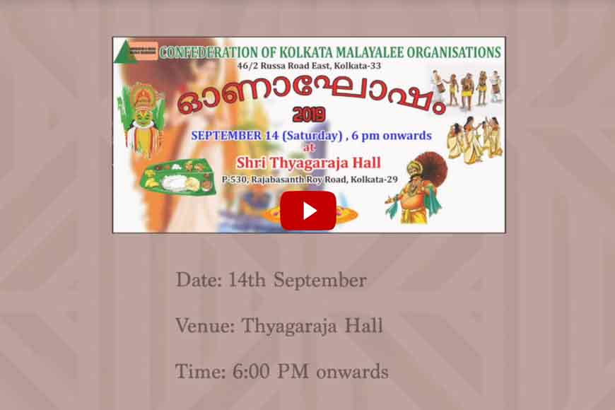 From Happiness of Onam to Super Theatre!
