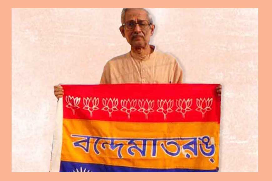 The man from Asansol who researched on 422 flags of the world

