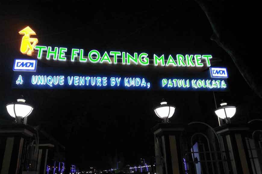 Challenges to Kolkata&rsquo;s first ever floating market
