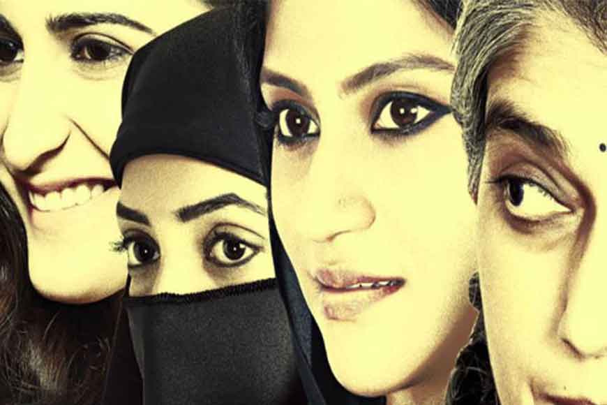 Teaching &lsquo;Lipstick Feminism&rsquo;
