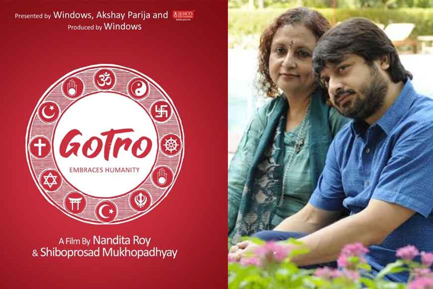 Nigel Akkara features in Shiboprasad-Nandita&rsquo;s next movie Gotro
