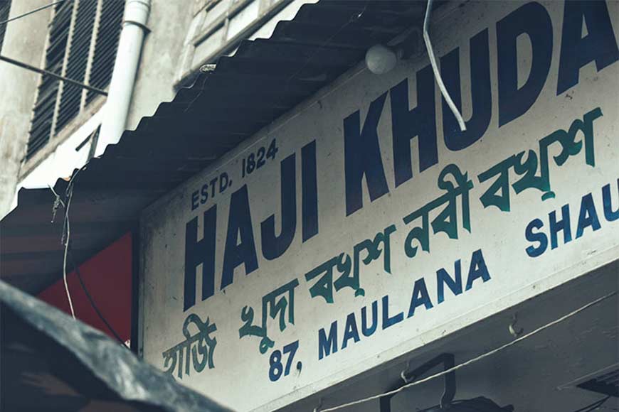 Haji Khuda Bukhsh Nabi Bukhsh: Kolkata’s oldest attar shop – GetBengal story